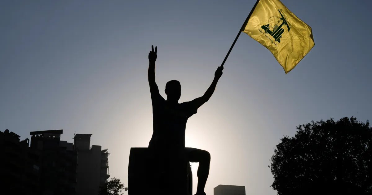 The question of whether Lebanon can successfully disarm Hezbollah remains a pressing issue in the region Hezbollah.